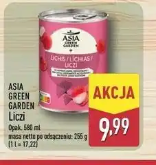 ALDI ASIA GREEN GARDEN Litchi oferta