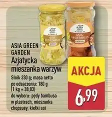 ALDI ASIA GREEN GARDEN Azjatycka mieszanka warzyw oferta