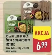 ALDI ASIA GREEN GARDEN Zupa z makaronem instant oferta