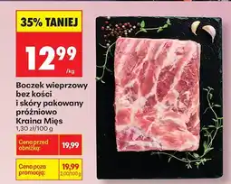Biedronka Boczek wieprzowy bez kości i skóry pakowany próżniowo Kraina Mięs oferta