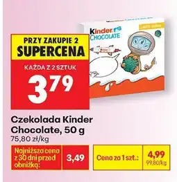 Biedronka Czekolada Ptasie Mleczko E. Wedel waniliowe oferta