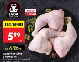 Biedronka Ćwiartka tylna z kurczaka na wagę oferta