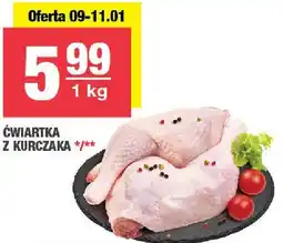 Spar Ćwiartka z kurczaka oferta