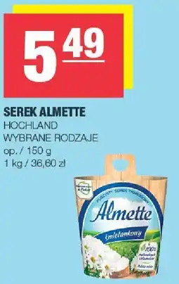 Spar Serek Almette Hochland oferta
