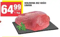 Spar Wołowina bez kości Ligawa oferta