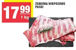 Spar Żeberka wieprzowe paski oferta