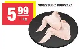 Spar Skrzydło z kurczaka oferta