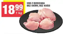 Spar Udo z kurczaka bez skóry, bez kości oferta