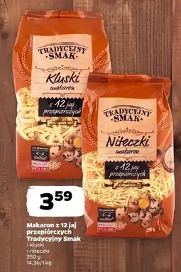 Netto Makaron z 12 jaj przepiórczych Tradycyjny Smak kluski/niteczki oferta