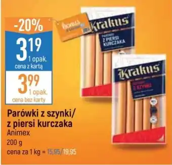 E.Leclerc Parówki z szynki/z piersi kurczaka 200g oferta