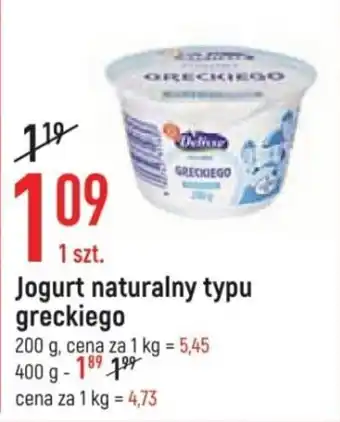 E.Leclerc Jogurt naturalny typu greckiego 200g oferta