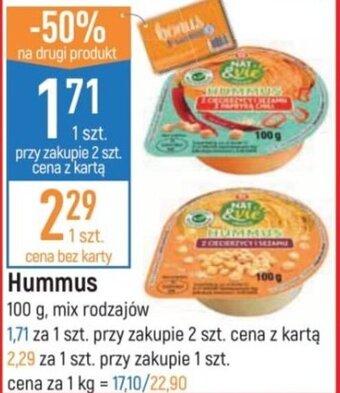 E.Leclerc Hummus 100g oferta