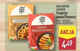 ALDI Panierka Gardenic oferta