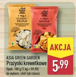 ALDI Prażynki Asia Green Garden oferta