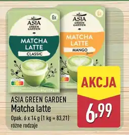 ALDI Matcha Asia Green Garden oferta