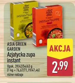 ALDI Zupka błyskawiczna Asia Green Garden oferta