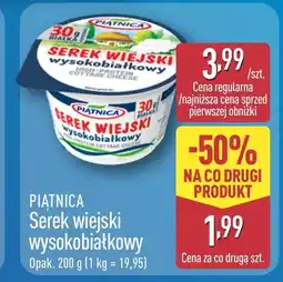 ALDI Serek wiejski Piątnica oferta
