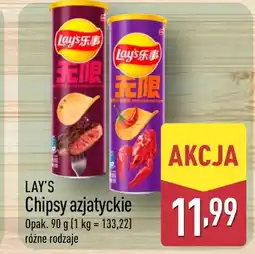 ALDI Chipsy Lay's oferta