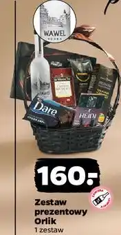 Netto Zestaw prezentowy orlik oferta