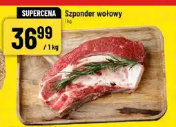 Polomarket Szponder wołowy oferta