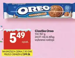 Delikatesy Centrum Ciastka Oreo Gingerbread oferta