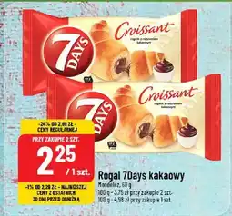 Polomarket Rogal 7Days kakaowy oferta