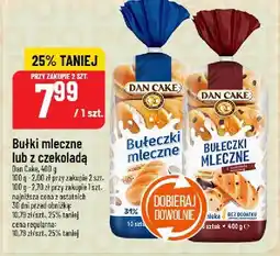 Polomarket Bułki mleczne lub z czekoladą Dan Cake oferta