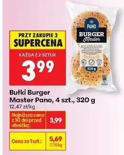Biedronka Bułki do kanapek w stylu amerykańskim 2+1 GRATIS oferta