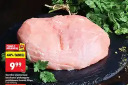 Biedronka Szynka wieprzowa bez kości pakowana próżniowo oferta