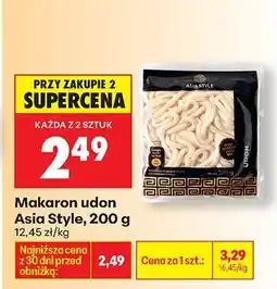 Biedronka Makaron udon oferta