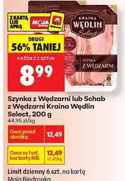 Biedronka Szynka z Wędzarni oferta