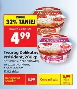 Biedronka Twaróg Delikatny naturalny oferta