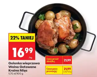 Biedronka Golonka wieprzowa Wolno Gotowane oferta