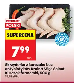 Biedronka Skrzydełka z kurczaka Kraina Mięs oferta