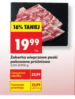 Biedronka Żeberka wieprzowe oferta