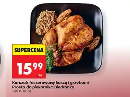 Biedronka Kurczak faszerowany Prosto do Piekarnika oferta