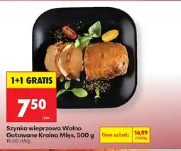 Biedronka Szynka Wolno Gotowane oferta