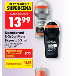 Biedronka Dezodorant L'Oréal oferta