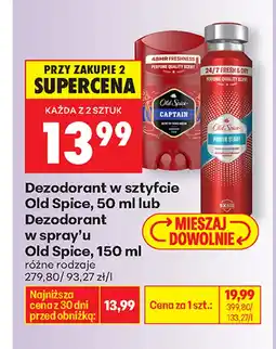 Biedronka Dezodorant Old Spice oferta