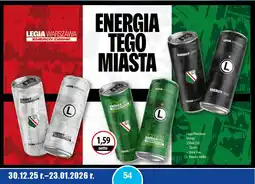 DUO-TES Legia Warszawa Energy oferta
