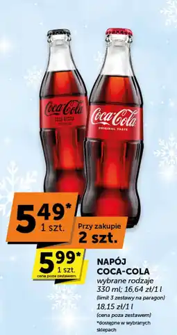 Groszek Coca-Cola napój oferta