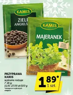 ABC Kawa napój kawowy BIG-ACTIVE Digestive Balance Coffee wybrane rodzaje oferta