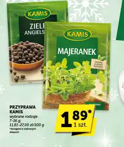 Groszek Przyprawa Kamis oferta