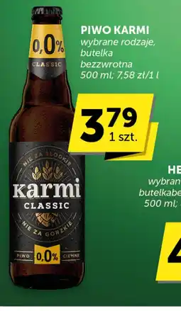 Groszek Piwo Karmi oferta