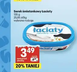 Delikatesy Centrum Serek śmietankowy Łaciaty oferta