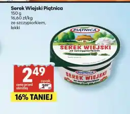 Delikatesy Centrum Serek Wiejski Piątnica oferta