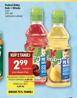 Delikatesy Centrum Kubuś Baby Sok + Woda 0,31 l oferta