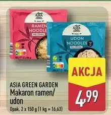 ALDI Udon Asia Green Garden oferta