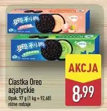 ALDI Ciastka ice cream matcha Oreo oferta