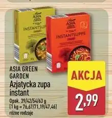 ALDI Zupa thai curry Asia Green Garden oferta